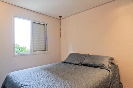 Apartamento à venda com 60m², 2 quartos e 1 vagaSuíte