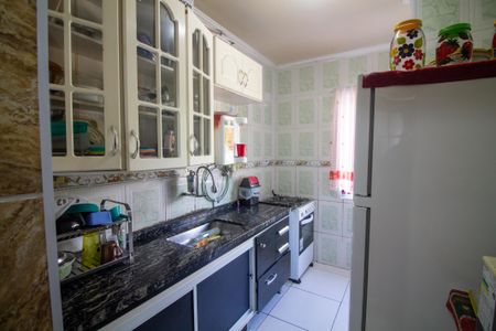 Apartamento à venda com 50m², 2 quartos e sem vaga Apartamento à venda com 50m², 2 quartos e sem vagaCozinha