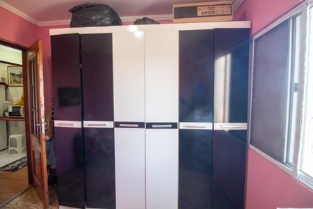 Apartamento à venda com 50m², 2 quartos e sem vaga Apartamento à venda com 50m², 2 quartos e sem vagaQuarto 1