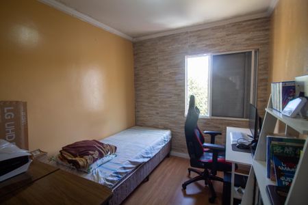 Apartamento à venda com 50m², 2 quartos e sem vaga Apartamento à venda com 50m², 2 quartos e sem vagaQuarto 2