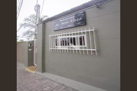 Apartamento à venda com 50m², 2 quartos e sem vaga Apartamento à venda com 50m², 2 quartos e sem vagaFachada