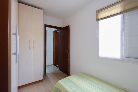 Casa de condomínio à venda com 65m², 2 quartos e 1 vagaQuarto 2