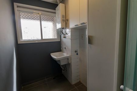 Apartamento para alugar com 73m², 2 quartos e 2 vagas Apartamento para alugar com 73m², 2 quartos e 2 vagasÁrea de Serviço