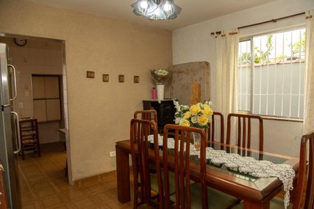 Casa à venda com 150m², 3 quartos e 2 vagas Casa à venda com 150m², 3 quartos e 2 vagasFoto 07