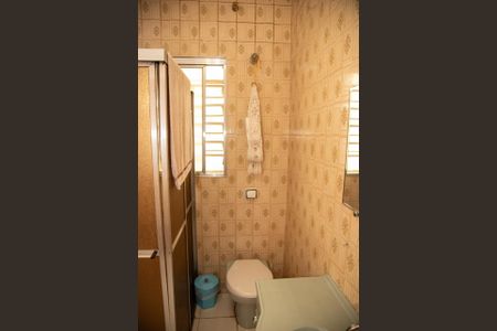 Casa à venda com 150m², 3 quartos e 2 vagas Casa à venda com 150m², 3 quartos e 2 vagasFoto 37