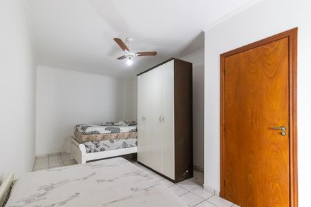 Apartamento para alugar com 79m², 1 quarto e 1 vagaQuarto