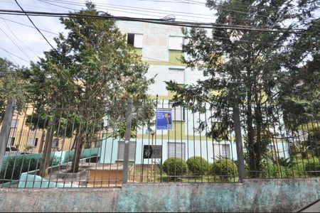 Apartamento para alugar com 55m², 2 quartos e 1 vagaFachada