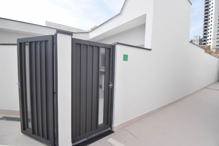 Casa de condomínio para alugar com 61m², 2 quartos e sem vaga Casa de condomínio para alugar com 61m², 2 quartos e sem vagaEntrada