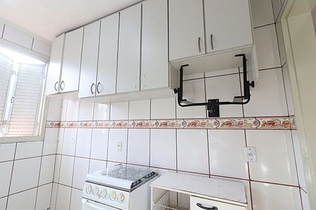 Apartamento para alugar com 42m², 1 quarto e sem vagaCozinha