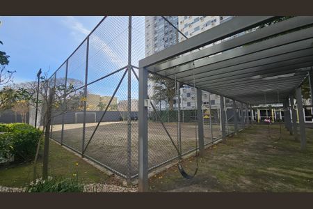 Apartamento à venda com 82m², 3 quartos e 2 vagas Apartamento à venda com 82m², 3 quartos e 2 vagasQuadra Esportiva