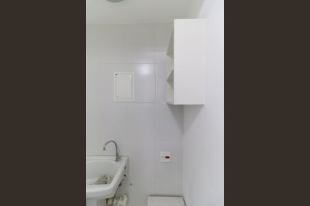 Apartamento para alugar com 43m², 1 quarto e 1 vagaLavanderia 