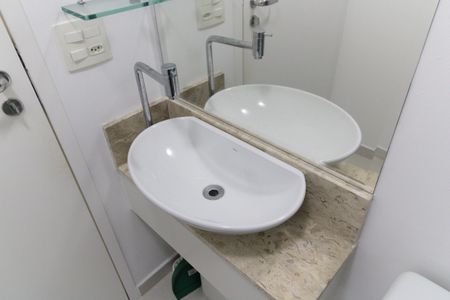 Apartamento para alugar com 43m², 1 quarto e 1 vagaLavabo 