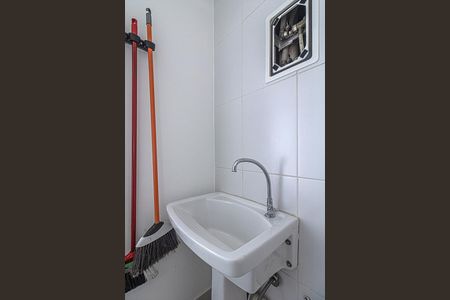 Apartamento para alugar com 43m², 1 quarto e 1 vagaÁrea de Serviço