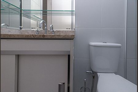 Apartamento para alugar com 43m², 1 quarto e 1 vagaBanheiro 1