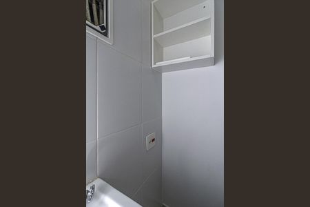 Apartamento para alugar com 43m², 1 quarto e 1 vagaÁrea de Serviço