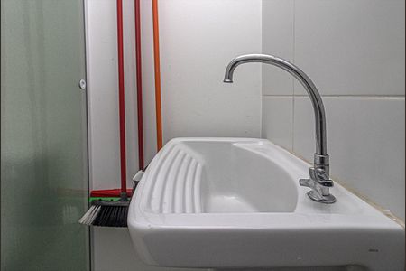 Apartamento para alugar com 43m², 1 quarto e 1 vagaÁrea de Serviço