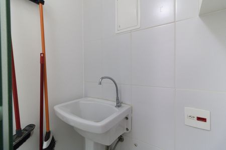 Apartamento para alugar com 43m², 1 quarto e 1 vagaLavanderia 