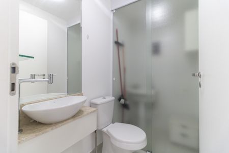 Apartamento para alugar com 43m², 1 quarto e 1 vagaLavabo 