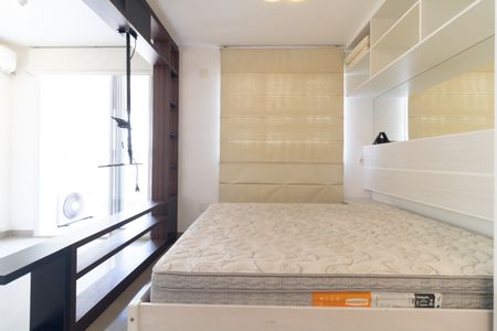 Apartamento para alugar com 43m², 1 quarto e 1 vagaQuarto 