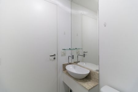 Apartamento para alugar com 43m², 1 quarto e 1 vagaLavabo 