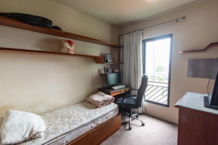 Apartamento à venda com 180m², 4 quartos e 2 vagas Apartamento à venda com 180m², 4 quartos e 2 vagasSuíte 1