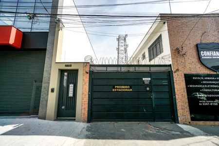 Casa de condomínio para alugar com 35m², 1 quarto e sem vaga Casa de condomínio para alugar com 35m², 1 quarto e sem vagaFachada