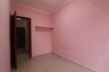 Casa à venda com 152m², 4 quartos e 2 vagasQuarto 1