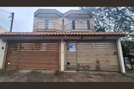 Casa à venda com 152m², 4 quartos e 2 vagas Casa à venda com 152m², 4 quartos e 2 vagasFachada