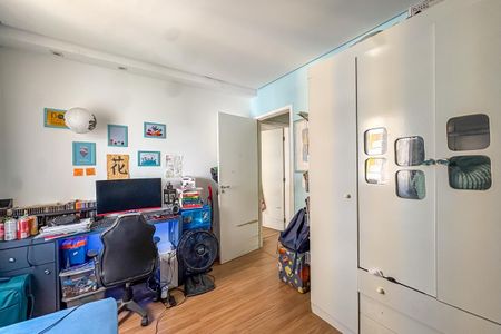 Apartamento à venda com 74m², 2 quartos e 1 vaga Apartamento à venda com 74m², 2 quartos e 1 vagaQuarto