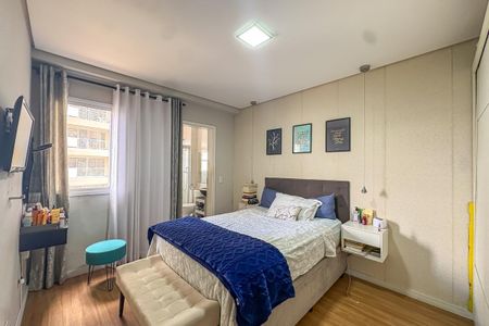 Apartamento à venda com 74m², 2 quartos e 1 vaga Apartamento à venda com 74m², 2 quartos e 1 vagaSuíte