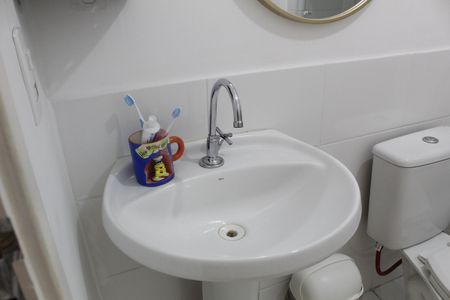 Apartamento à venda com 63m², 2 quartos e 1 vagaBanheiro