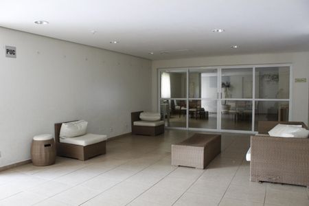 Apartamento à venda com 63m², 2 quartos e 1 vagaÁrea comum