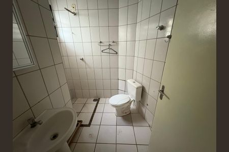 Apartamento para alugar com 80m², 2 quartos e sem vaga Apartamento para alugar com 80m², 2 quartos e sem vagaBanheiro Social