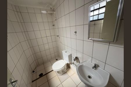 Apartamento para alugar com 80m², 2 quartos e sem vaga Apartamento para alugar com 80m², 2 quartos e sem vagaBanheiro da Suíte