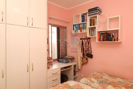 Casa à venda com 300m², 4 quartos e 3 vagasQuarto 1