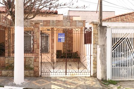 Casa à venda com 300m², 4 quartos e 3 vagasPlaca