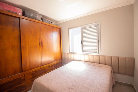 Apartamento à venda com 65m², 2 quartos e 2 vagasSuíte