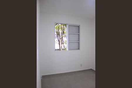 Casa de condomínio para alugar com 40m², 2 quartos e 1 vagaQuarto 2