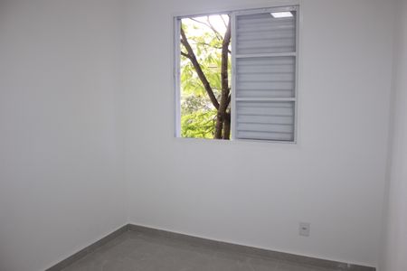 Casa de condomínio para alugar com 40m², 2 quartos e 1 vagaQuarto 2