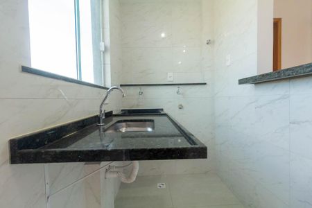 Apartamento à venda com 33m², 1 quarto e sem vagaSala/Cozinha