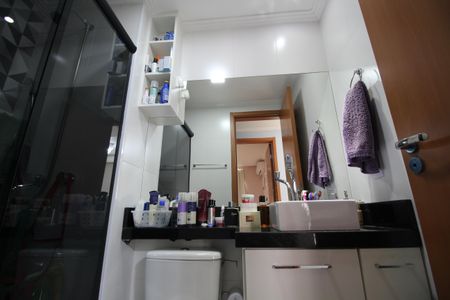 Apartamento à venda com 50m², 2 quartos e 1 vagaBanheiro Social