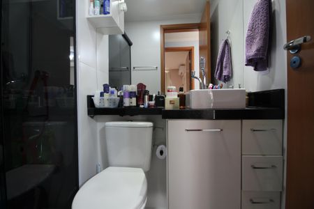 Apartamento à venda com 50m², 2 quartos e 1 vagaBanheiro Social
