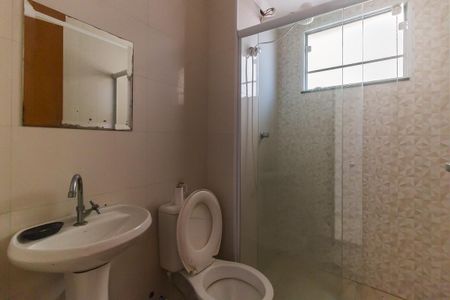 Apartamento para alugar com 65m², 2 quartos e 1 vaga Apartamento para alugar com 65m², 2 quartos e 1 vagaBanheiro