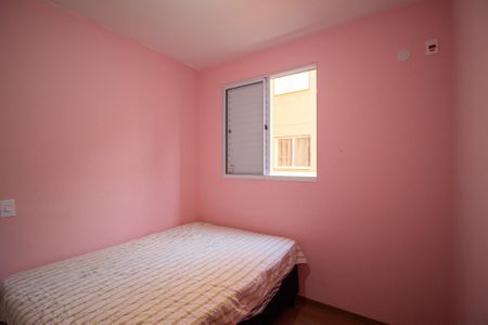 Apartamento para alugar com 52m², 2 quartos e 1 vaga Apartamento para alugar com 52m², 2 quartos e 1 vagaQuarto 2