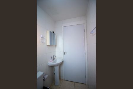 Apartamento para alugar com 52m², 2 quartos e 1 vaga Apartamento para alugar com 52m², 2 quartos e 1 vagaBanheiro Social