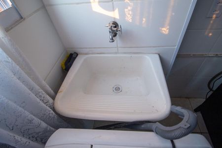 Apartamento para alugar com 52m², 2 quartos e 1 vaga Apartamento para alugar com 52m², 2 quartos e 1 vagaÁrea de Serviço