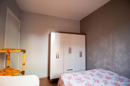 Apartamento para alugar com 52m², 2 quartos e 1 vaga Apartamento para alugar com 52m², 2 quartos e 1 vagaQuarto 1