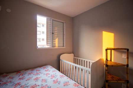 Apartamento para alugar com 52m², 2 quartos e 1 vaga Apartamento para alugar com 52m², 2 quartos e 1 vagaQuarto 1