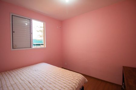 Apartamento para alugar com 52m², 2 quartos e 1 vaga Apartamento para alugar com 52m², 2 quartos e 1 vagaQuarto 2