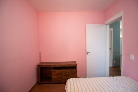 Apartamento para alugar com 52m², 2 quartos e 1 vaga Apartamento para alugar com 52m², 2 quartos e 1 vagaQuarto 2